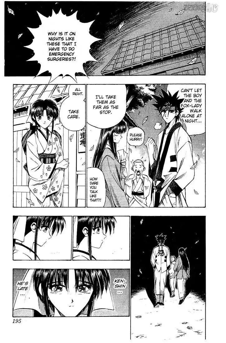 Rurouni Kenshin Chapter 57 9